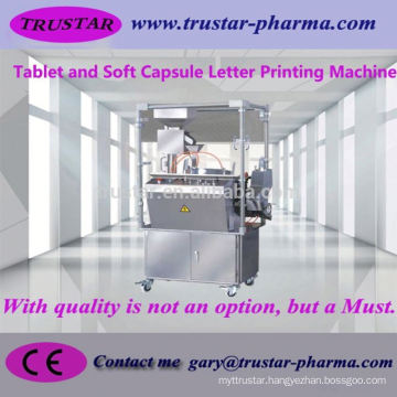 ce approved full automatic tablet printing machine